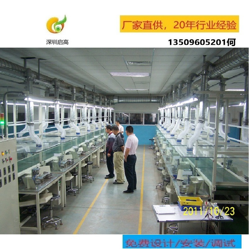 堿性電池卷繞生產(chǎn)線801