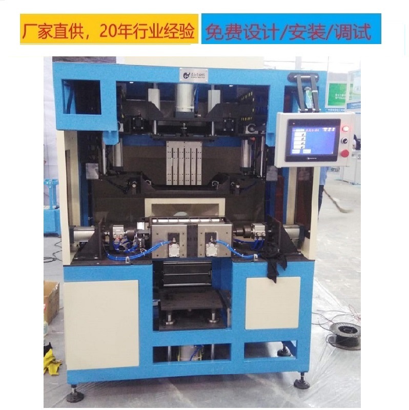 燒焊裝殼機(jī)M