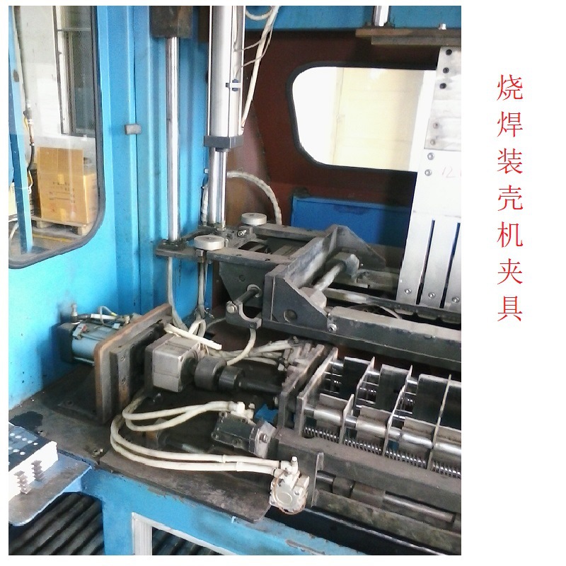 裝殼機(jī)803